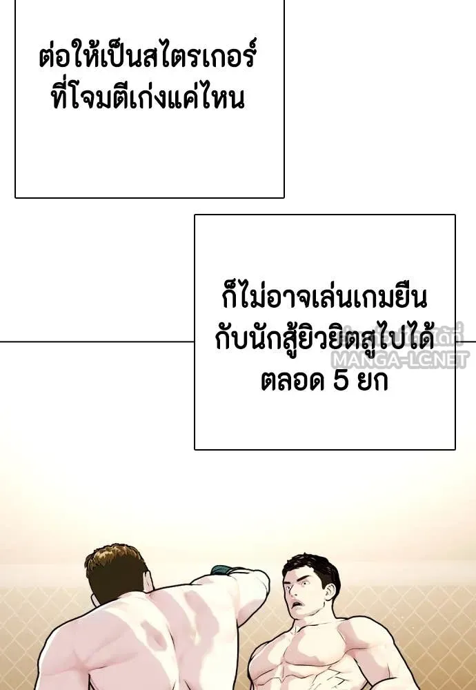 หน้า 109