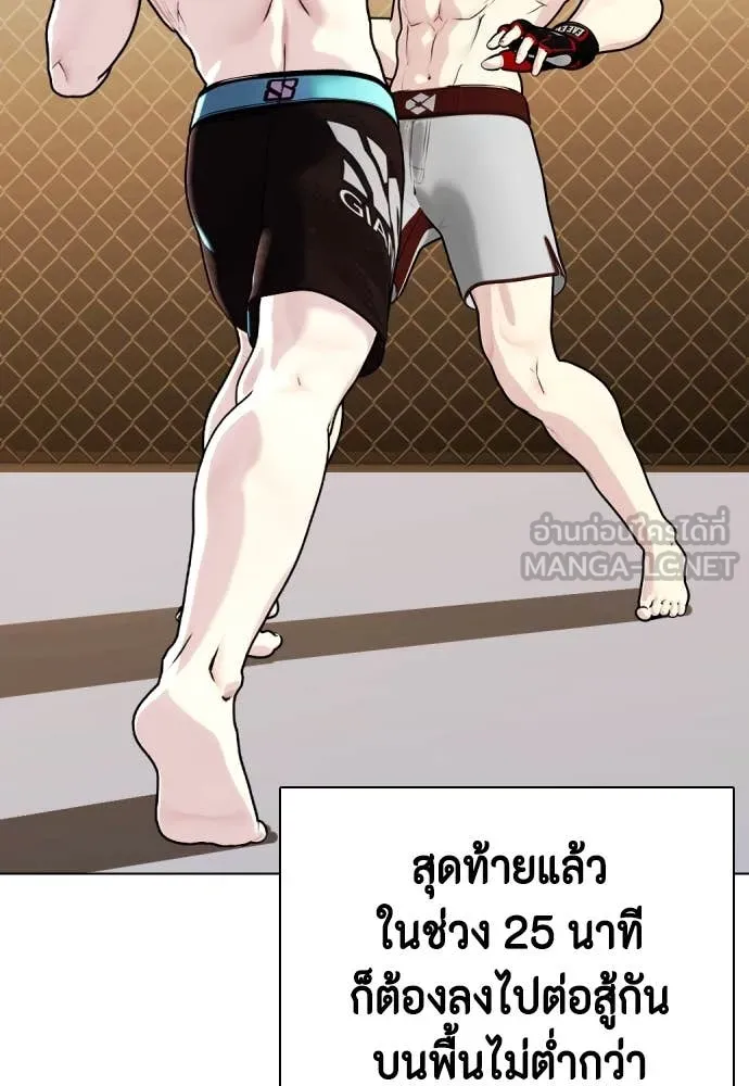 หน้า 110