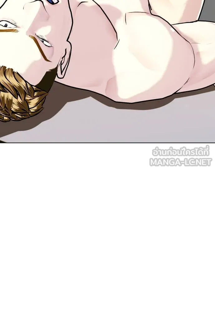 หน้า 115