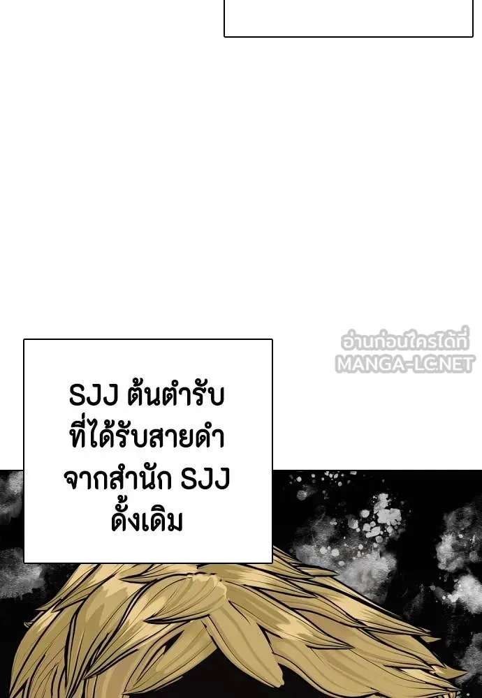 หน้า 118