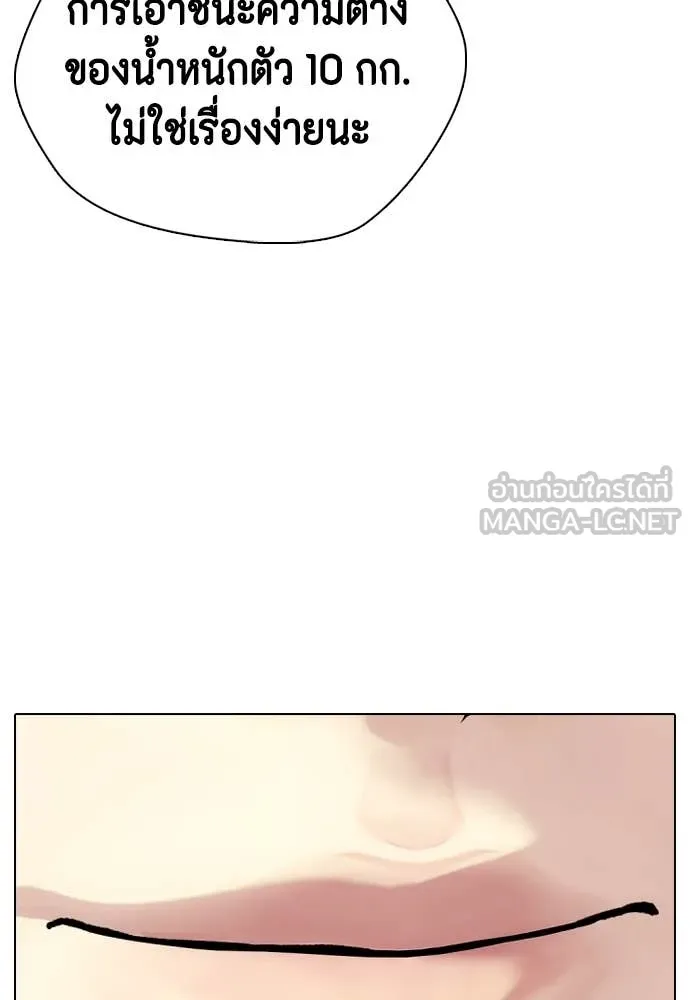 หน้า 122