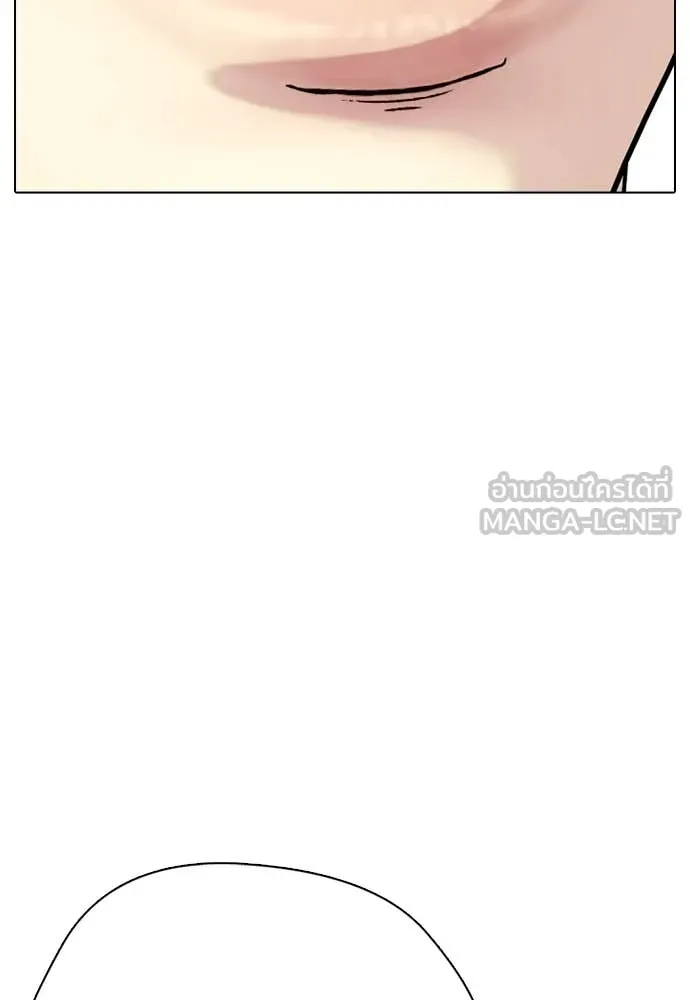 หน้า 123