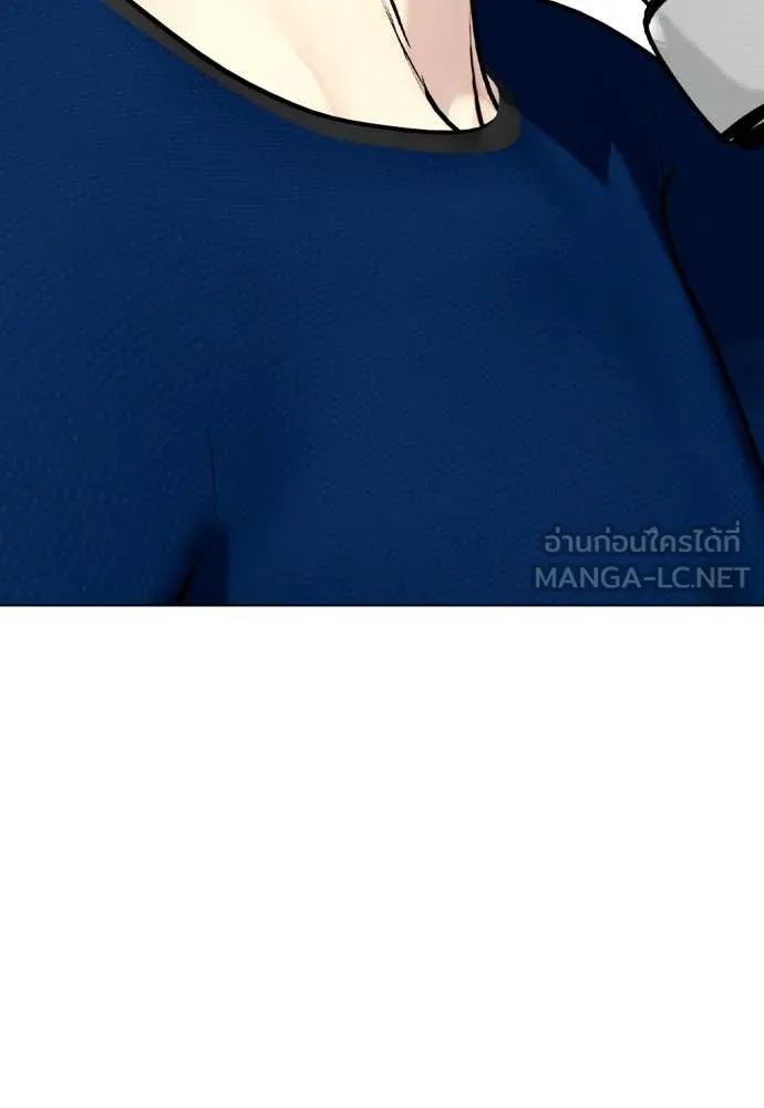 หน้า 125