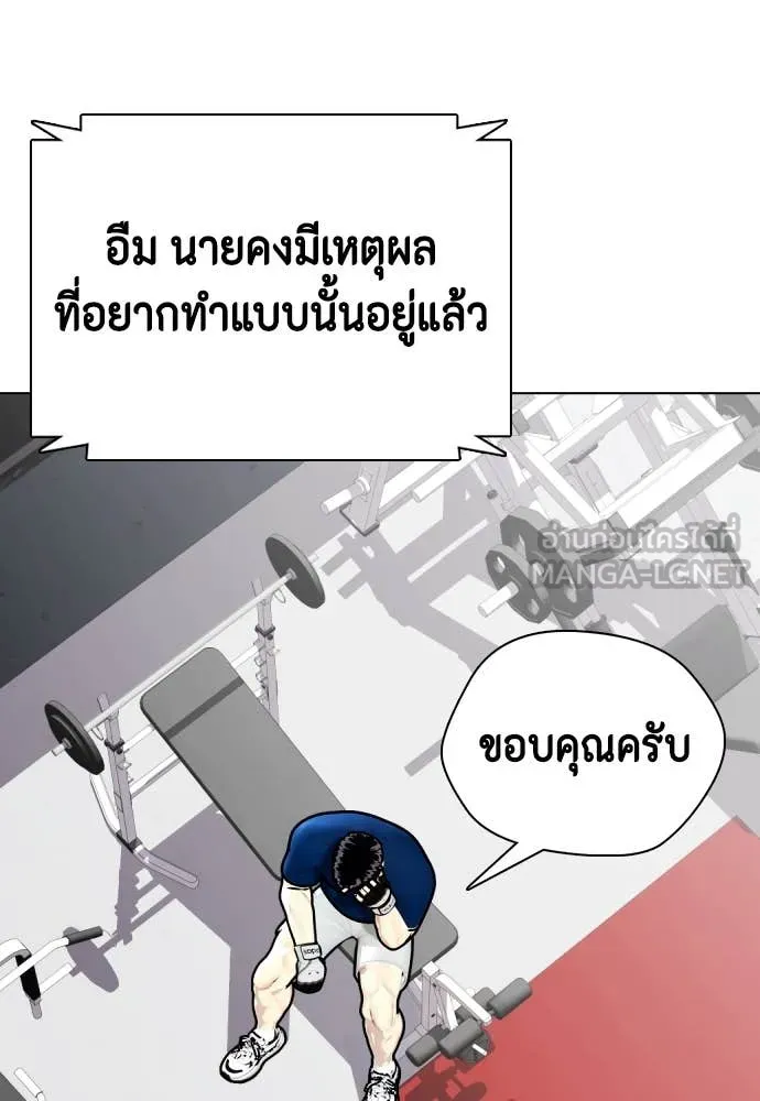 หน้า 126