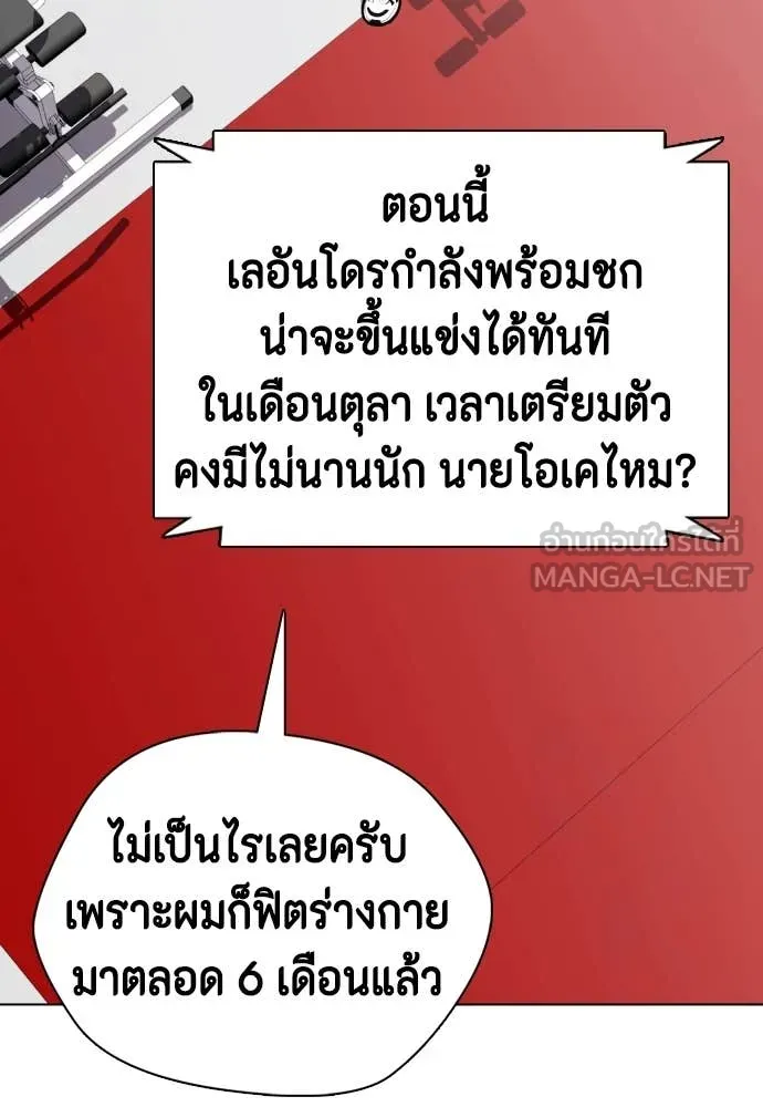 หน้า 127