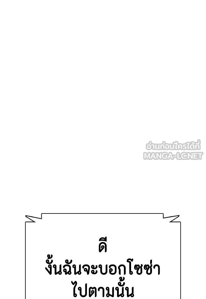 หน้า 128