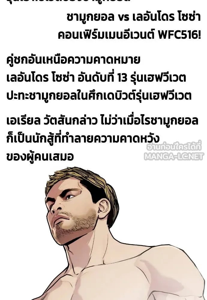 หน้า 130