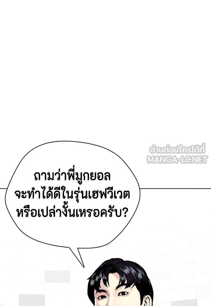 หน้า 134