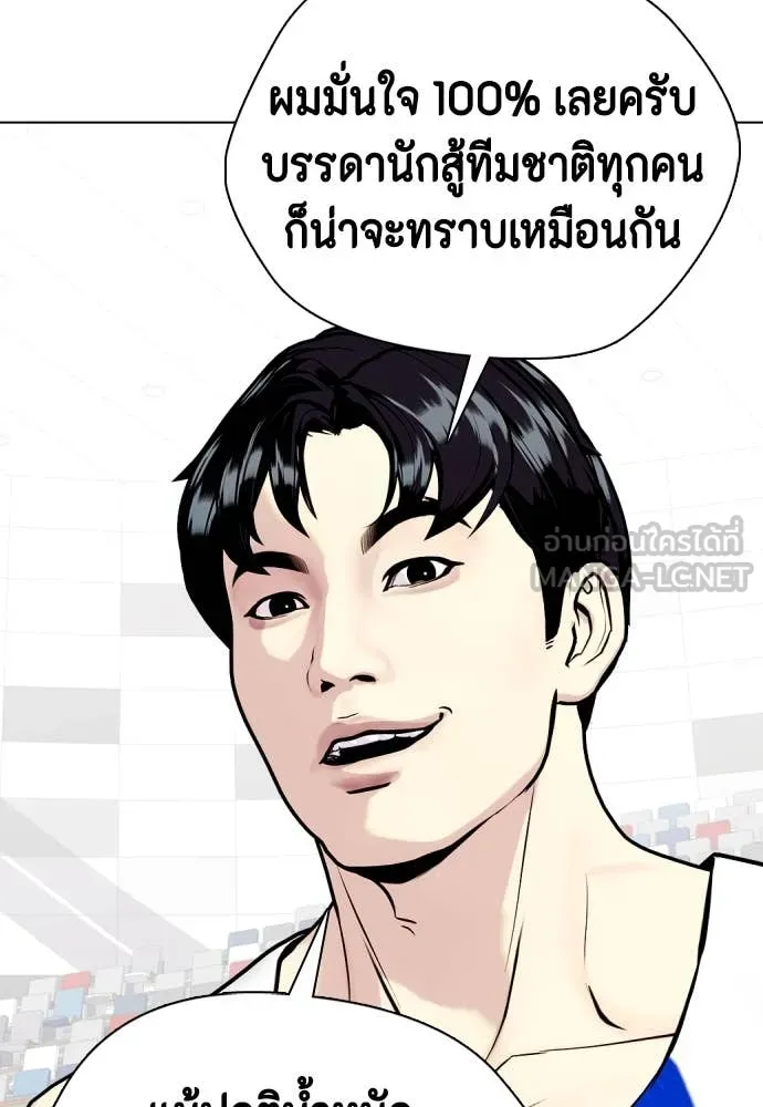 หน้า 136