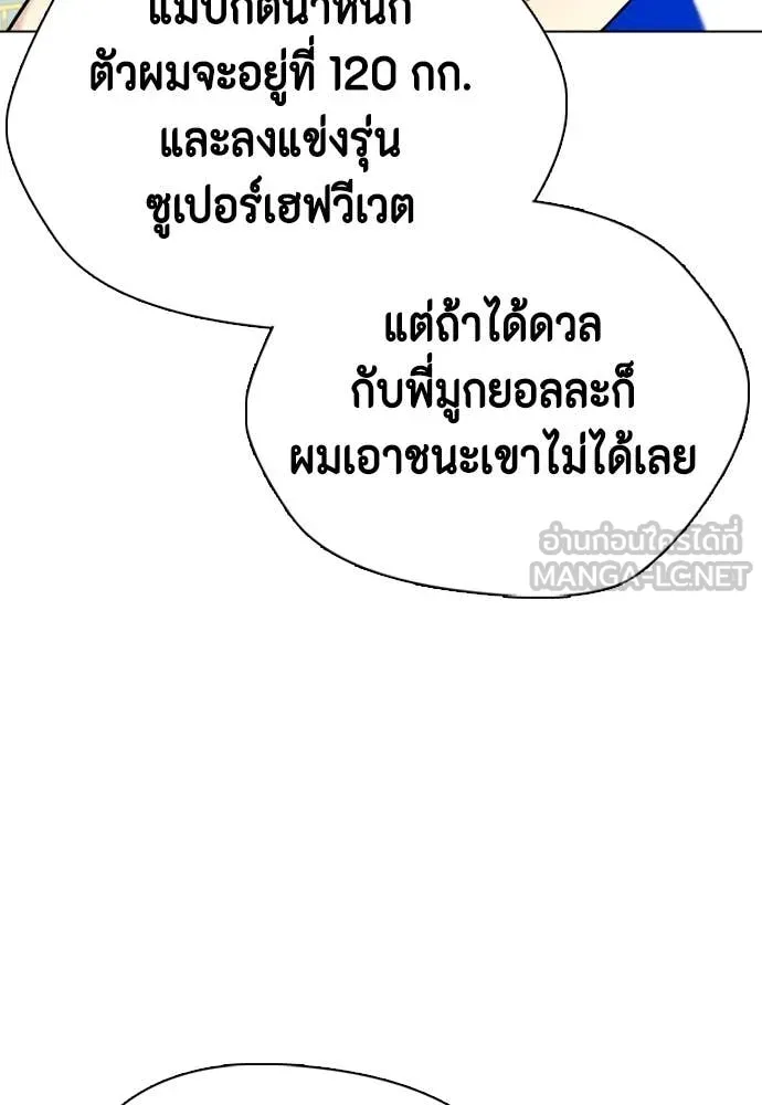 หน้า 137