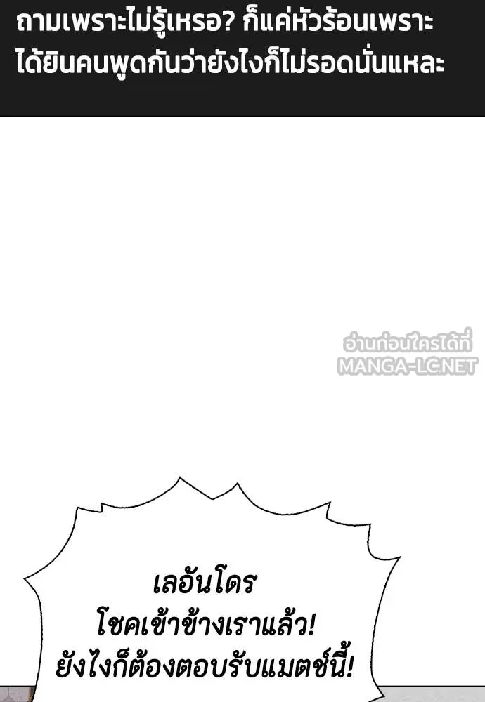 หน้า 141