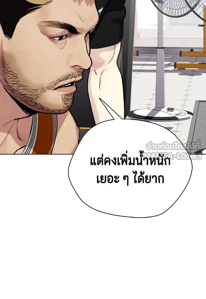 หน้า 147
