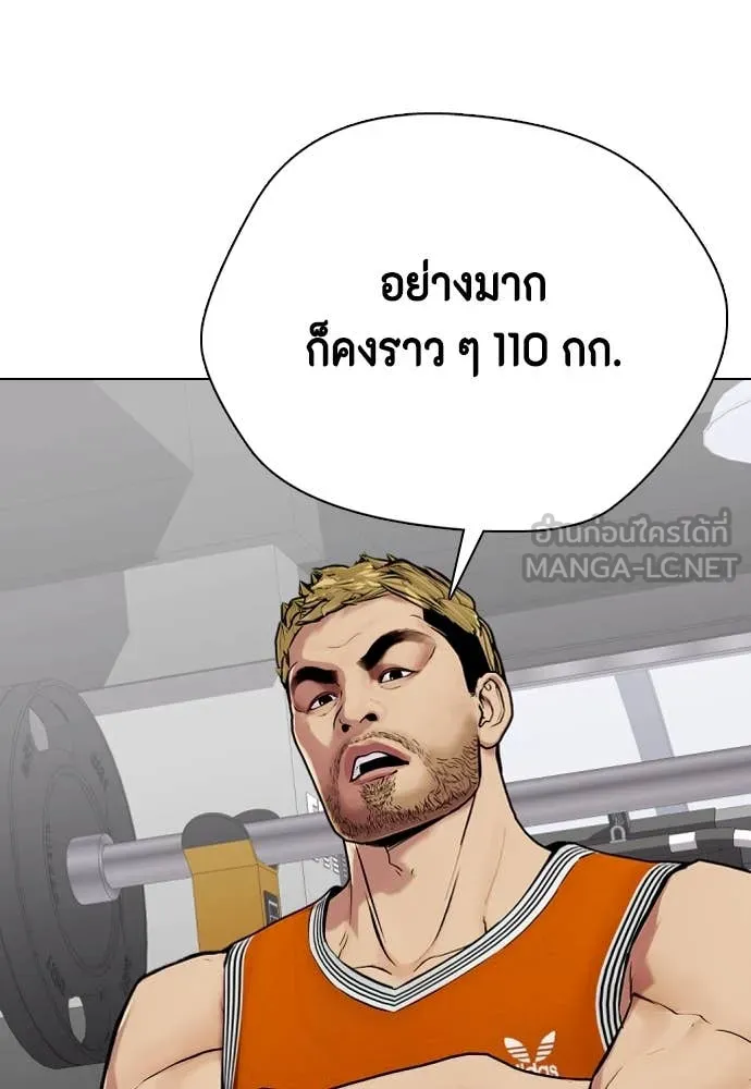 หน้า 148