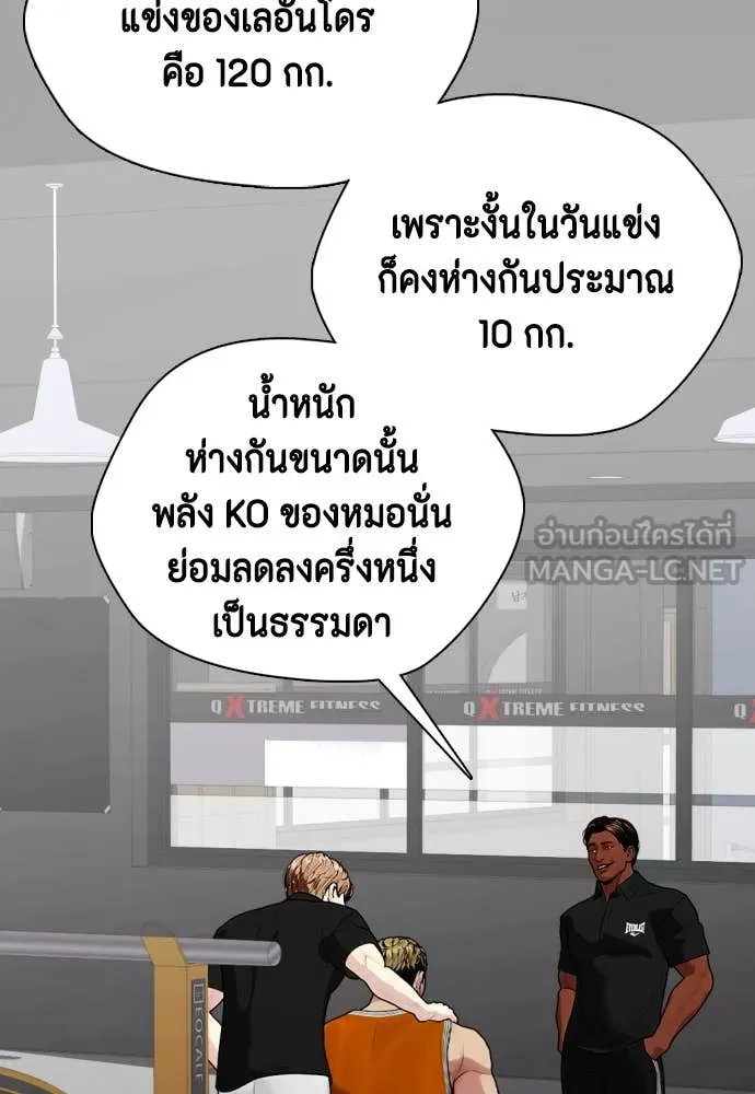 หน้า 150