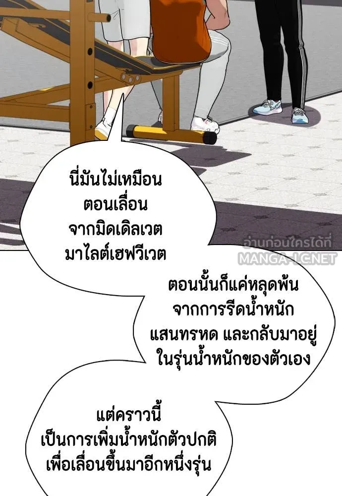 หน้า 151