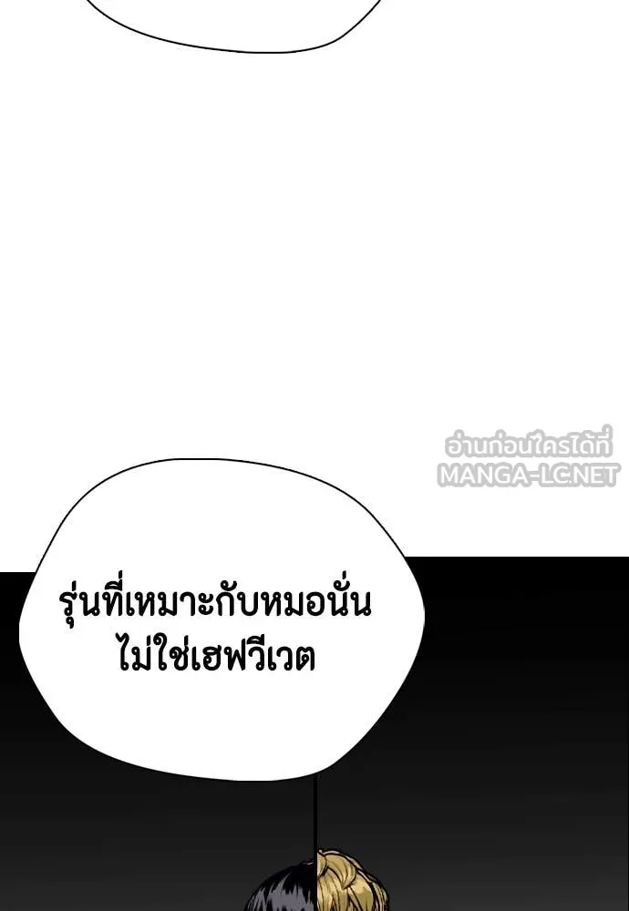 หน้า 152