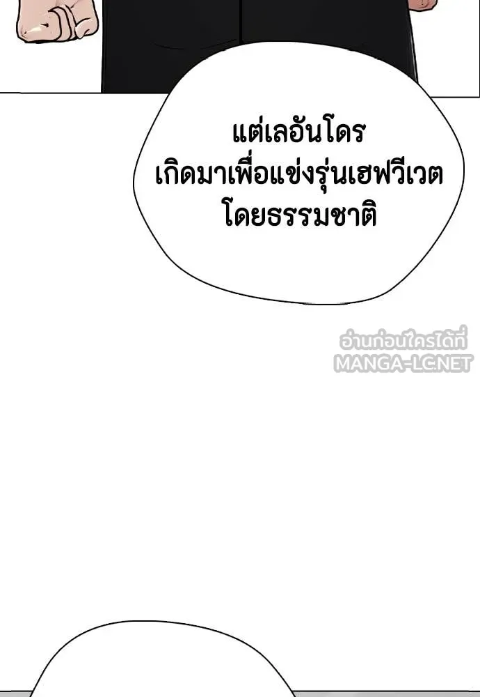 หน้า 154