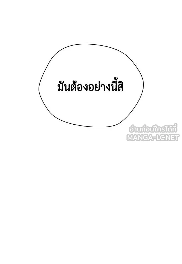 หน้า 162