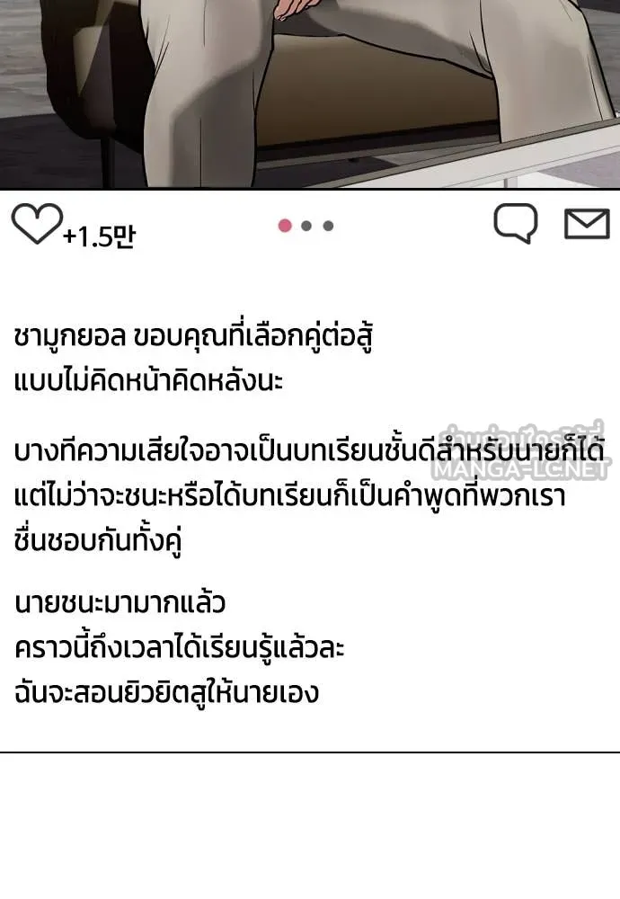 หน้า 164
