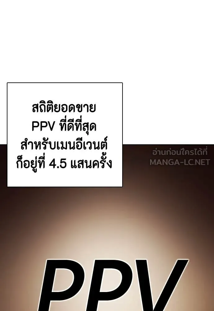 หน้า 168