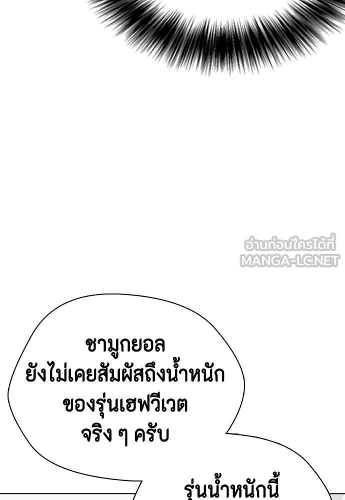 หน้า 180