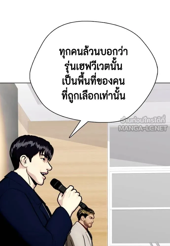 หน้า 184