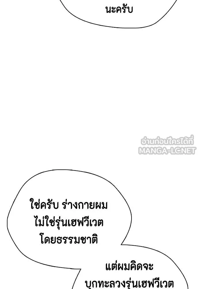 หน้า 188