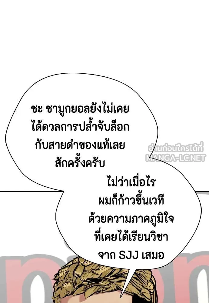 หน้า 199