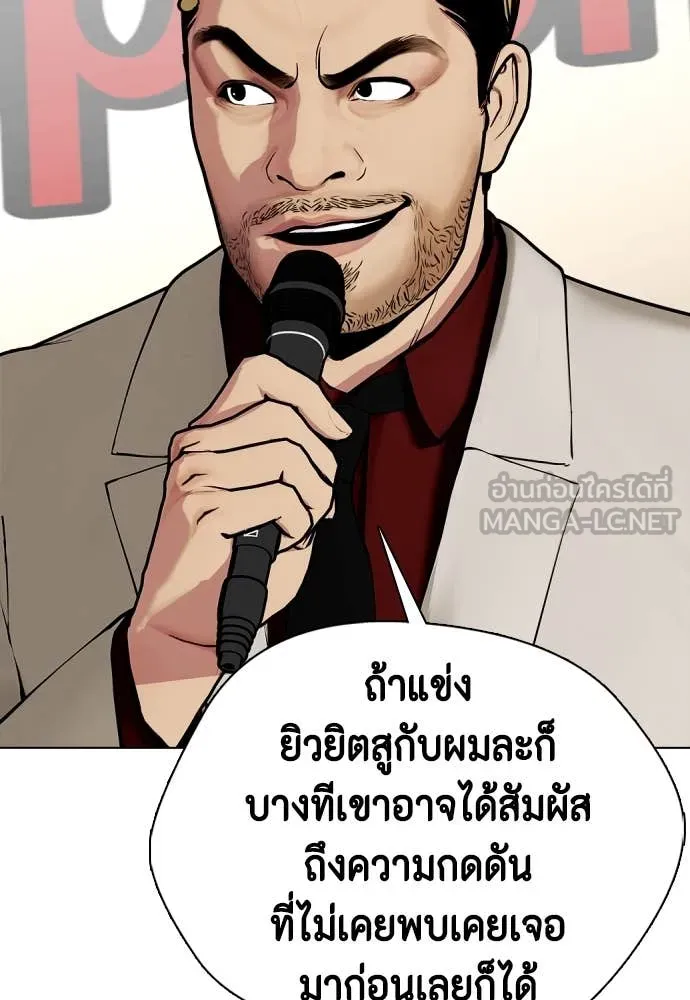 หน้า 200