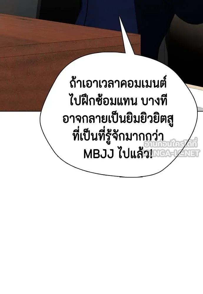 หน้า 203