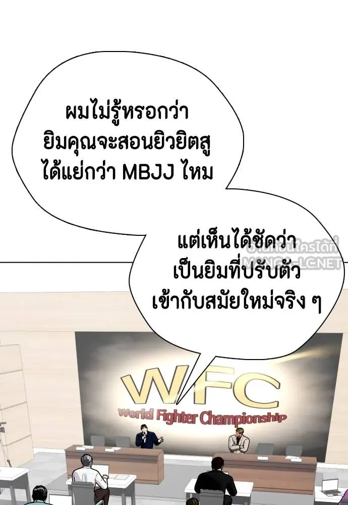หน้า 204