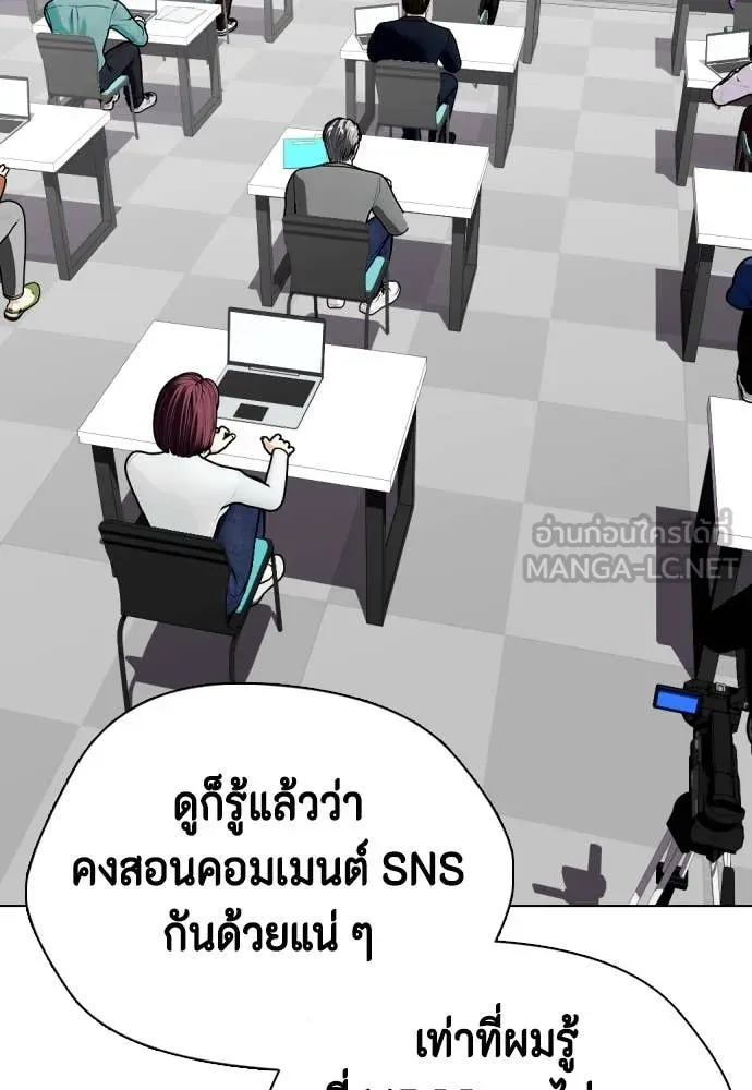 หน้า 205