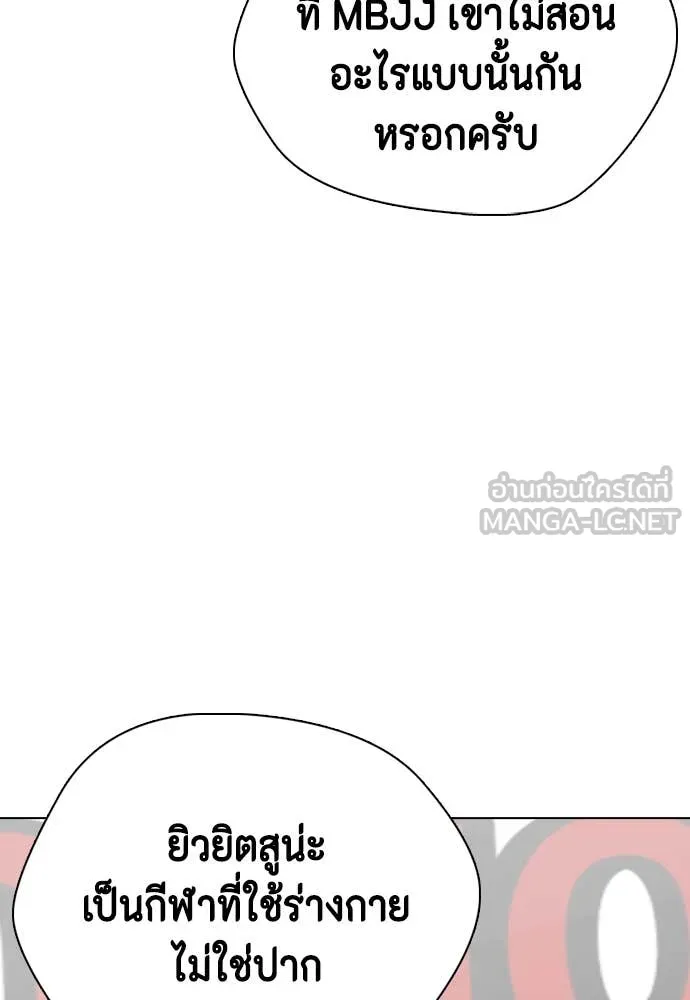 หน้า 206