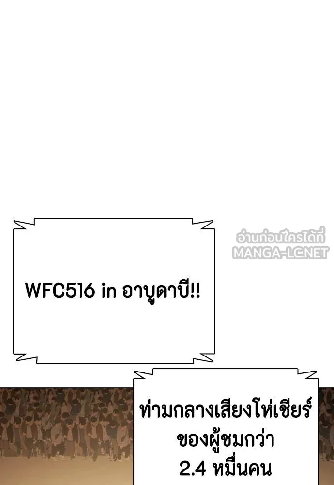 หน้า 211