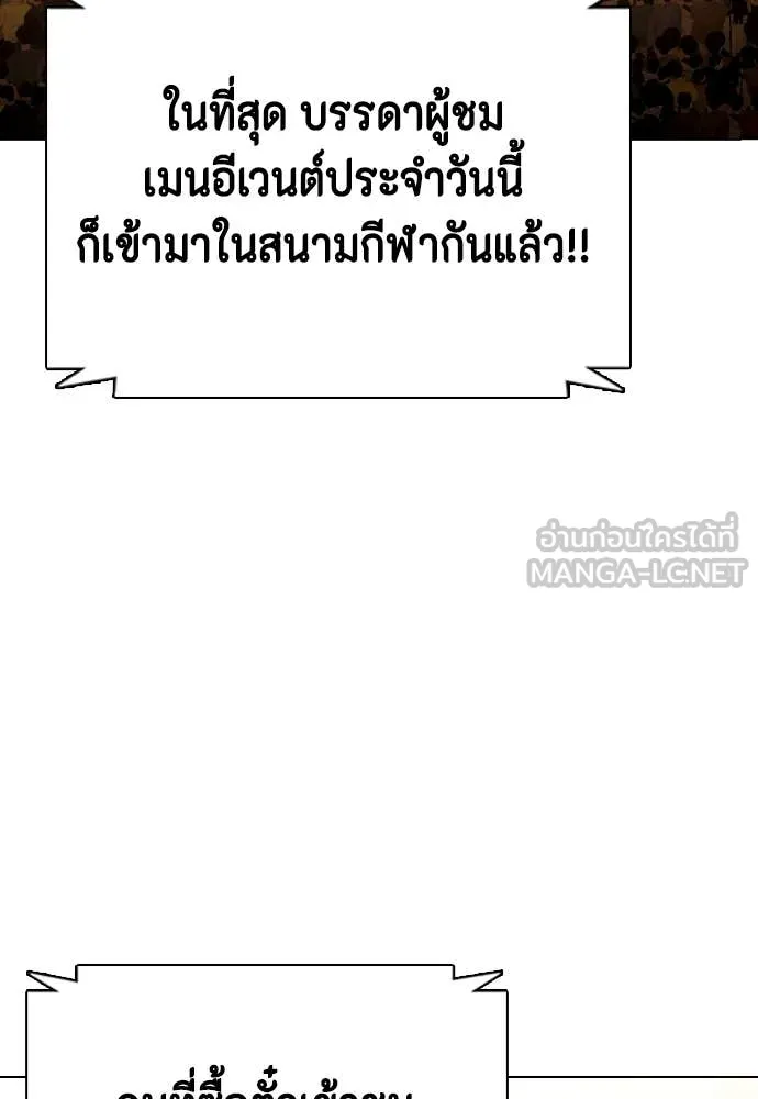 หน้า 213