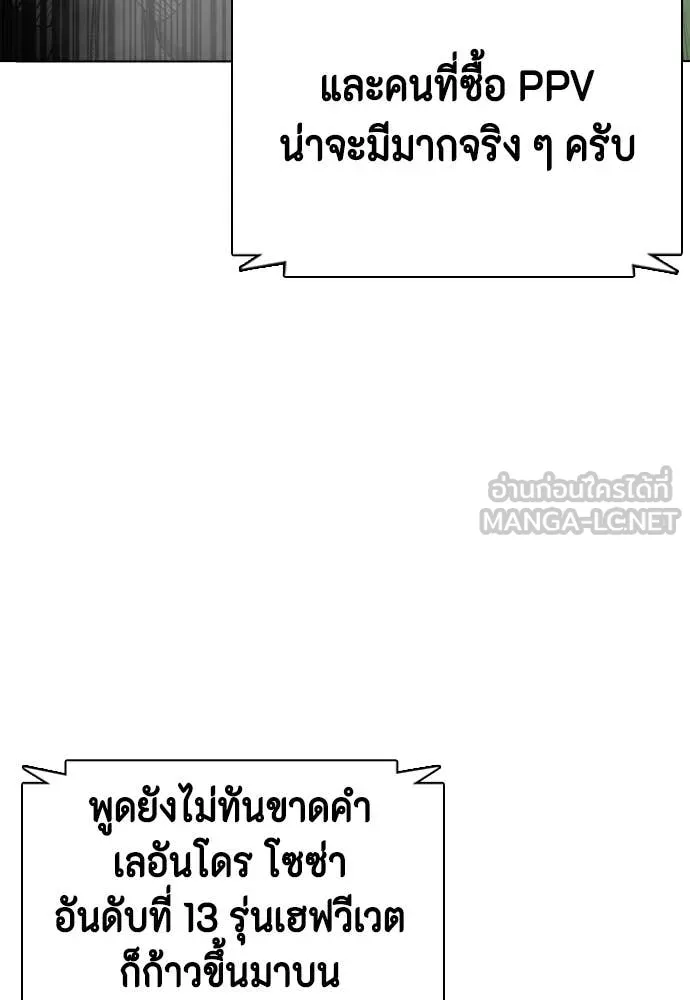 หน้า 215