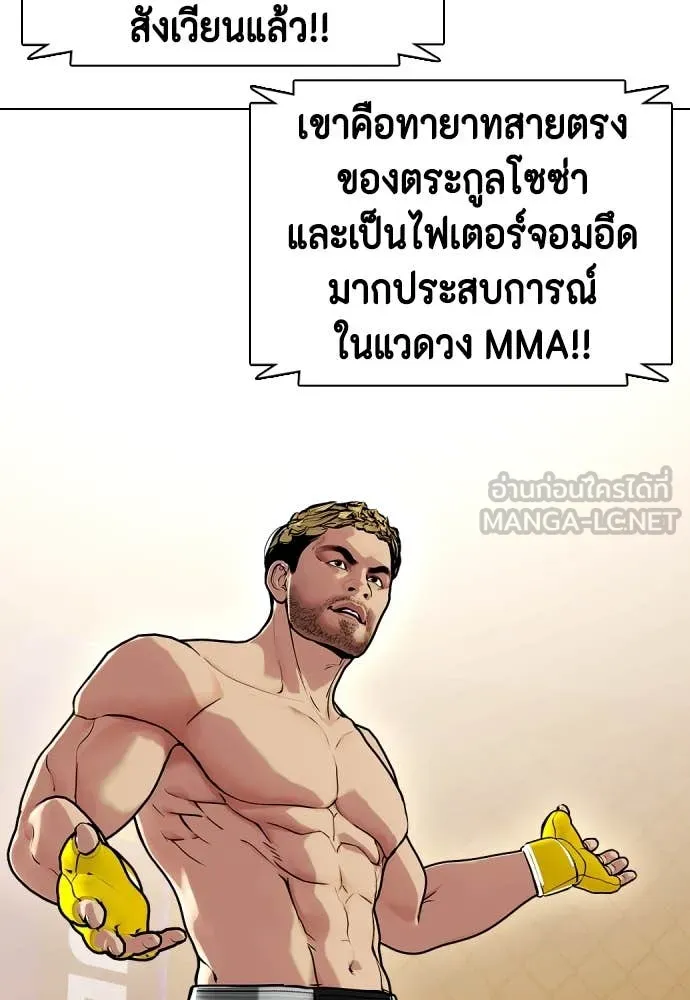 หน้า 216