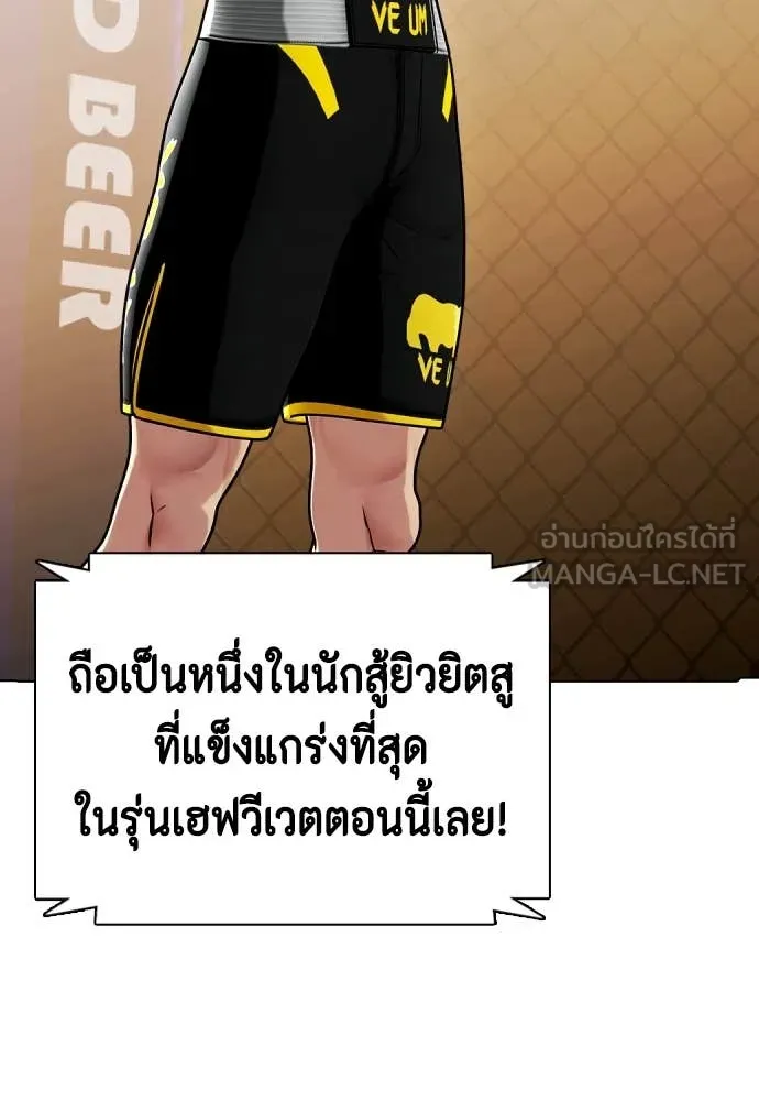 หน้า 217