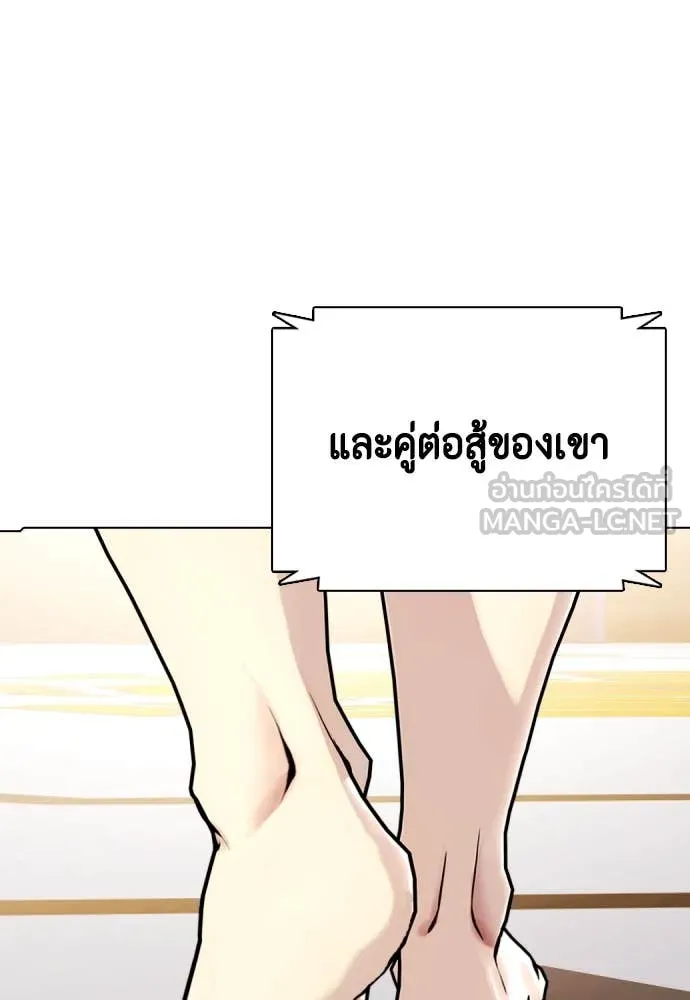 หน้า 218