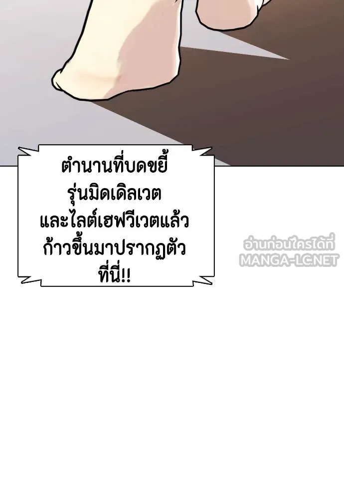 หน้า 219