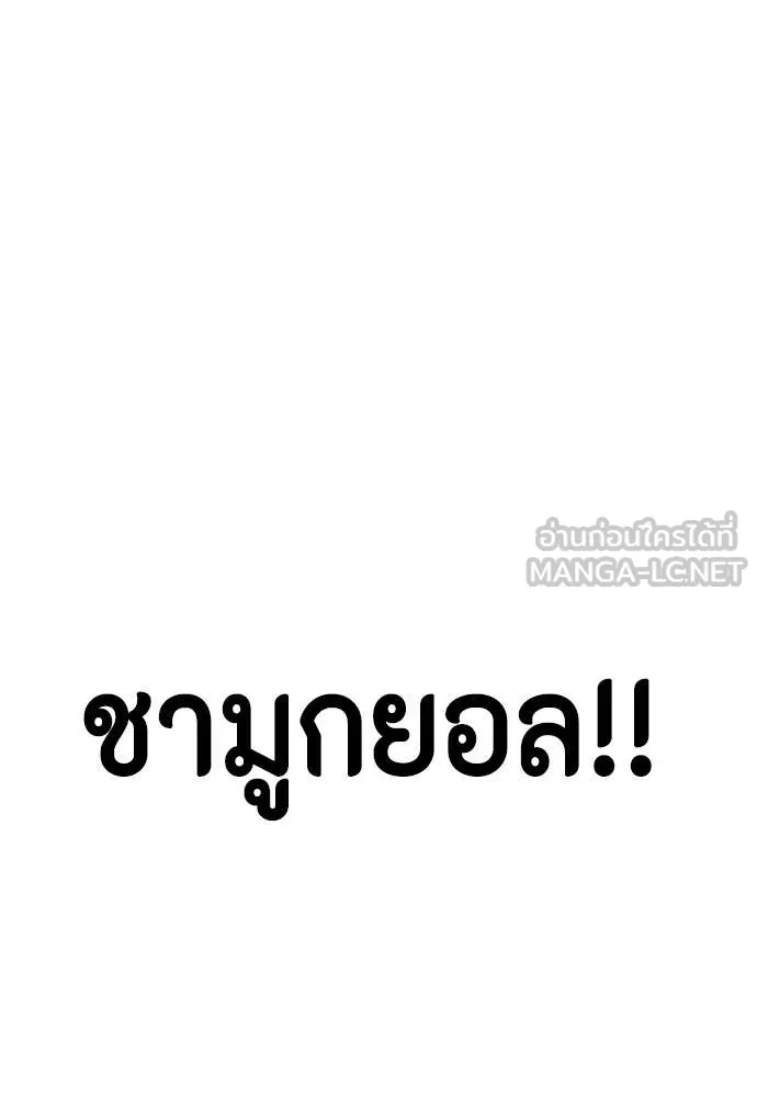 หน้า 220