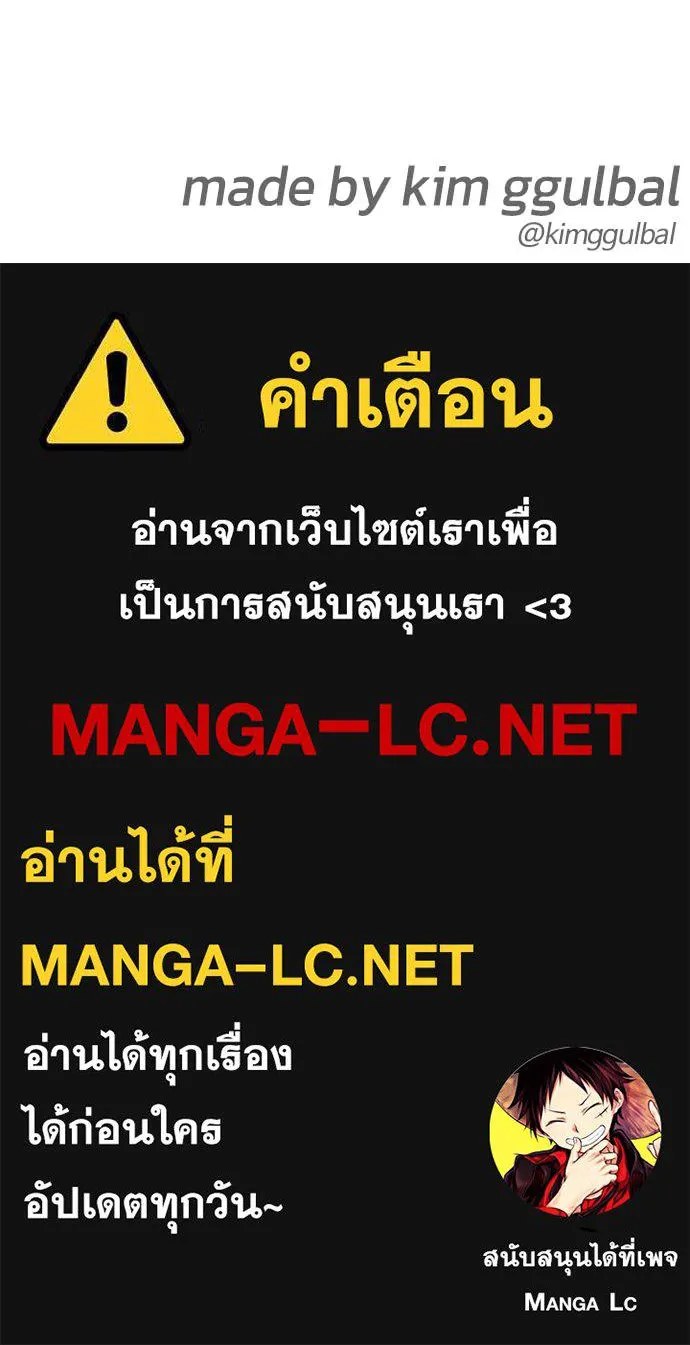 หน้า 223