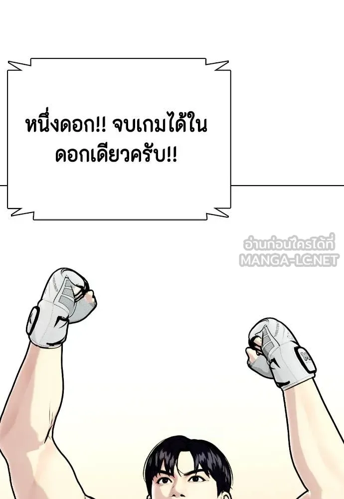 หน้า 68