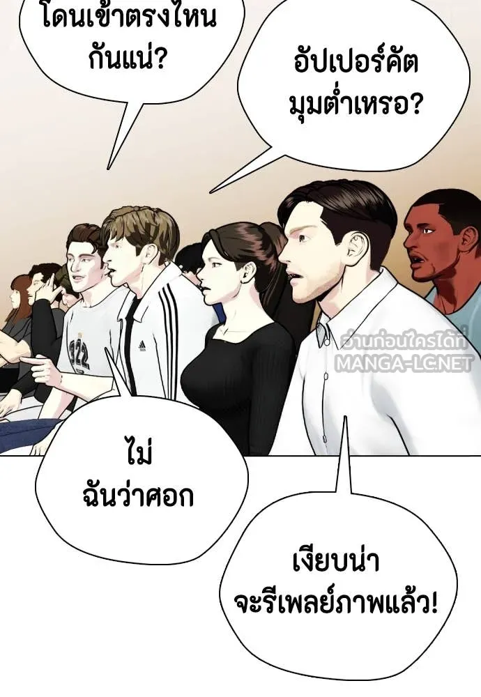 หน้า 73