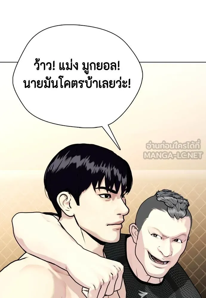 หน้า 81