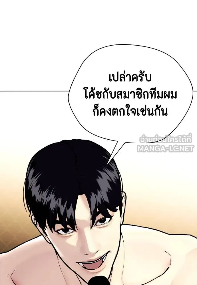 หน้า 85