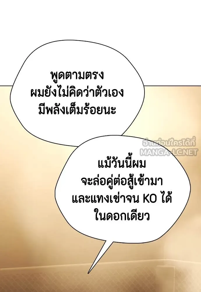 หน้า 89
