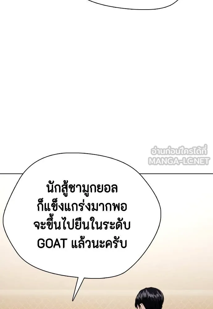 หน้า 93