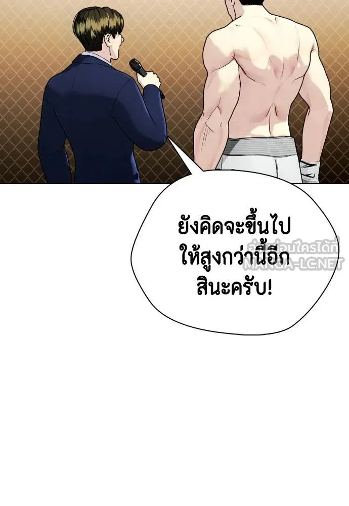หน้า 94