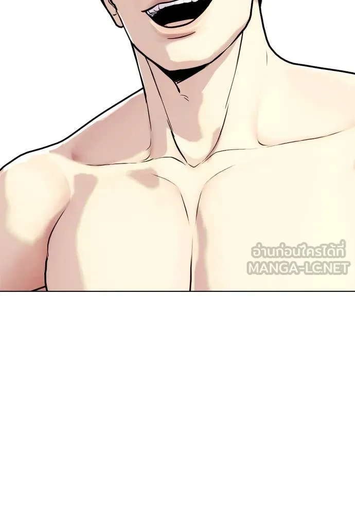 หน้า 97